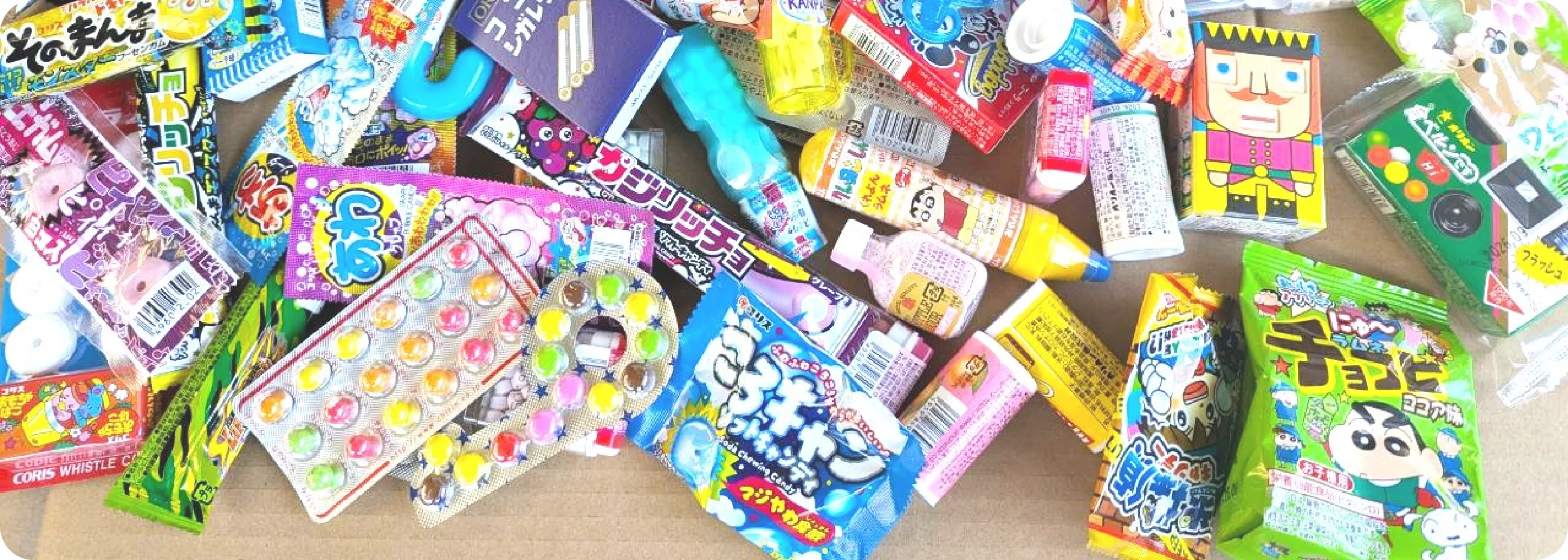 駄菓子・おもちゃ